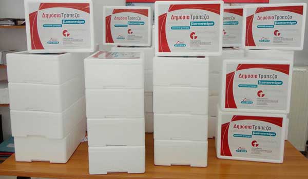 Διαθέσιμες συσκευασίες βλαστοκυττάρων στην Κοζάνη για τις έγκυες γυναίκες