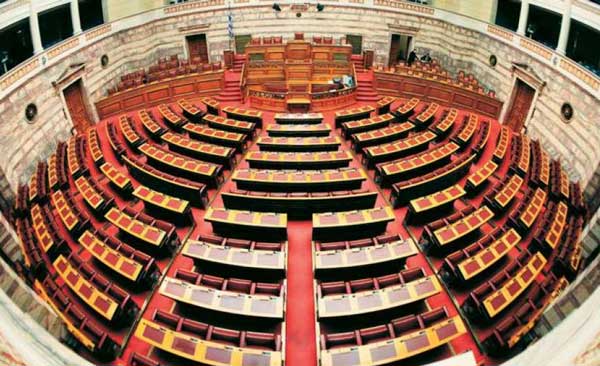 Η αναδιοργάνωση του Ελληνικού Κράτους ξεκινάει από την κορυφή προς τα κάτω-Παραμονή ή Φυγή των νεοελλήνων από τη χώρα τους ; Πρόβλημα ή λύση;