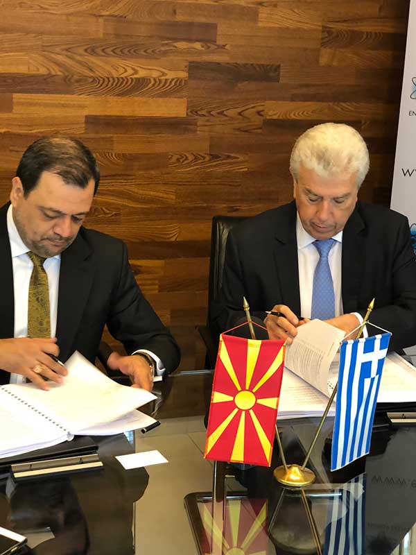 Η ΔΕΗ υπέγραψε συμφωνία για την εξαγορά του ομίλου EDS