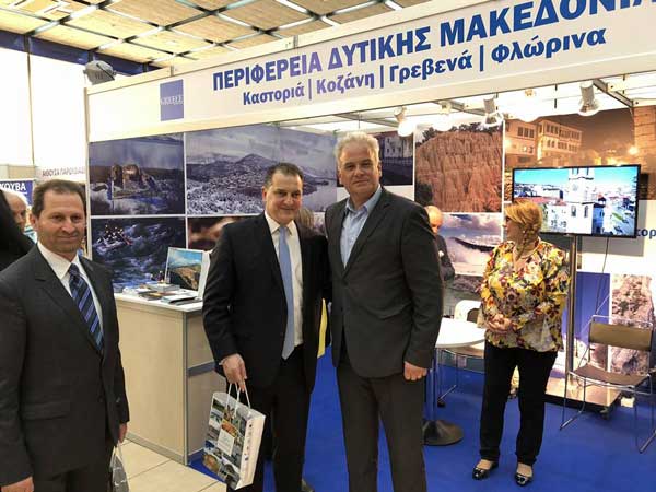 Η Περιφέρεια Δυτικής Μακεδονίας συμμετείχε σε τουριστική έκθεση στην Λευκωσία