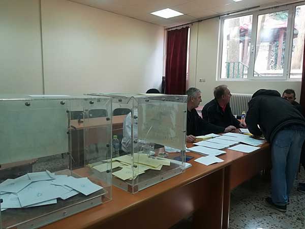 Σε εξέλιξη οι εκλογές στο Εργατικό Κέντρο Ν. Κοζάνης