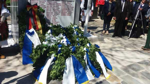 Εκδηλώσεις για την Ημέρα Μνήμης του Ολοκαυτώματος της Ερμακιάς