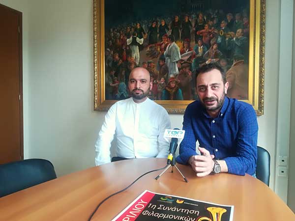Μία πανελλήνια πρωτοτυπία η 1η Συνάντηση Φιλαρμονικών στην Κοζάνη