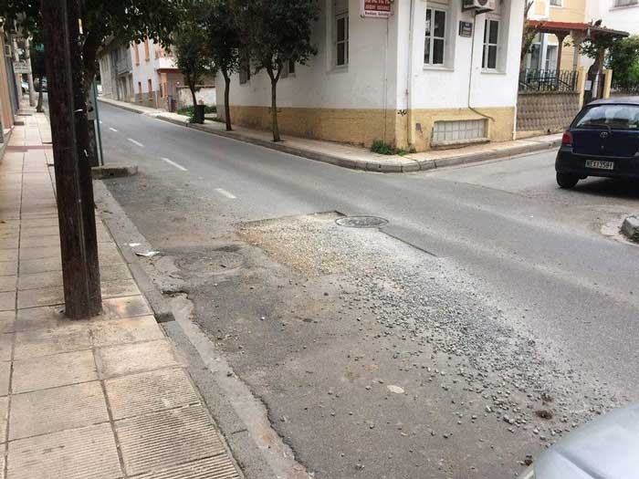 Η φωτογραφία της ημέρας: Κοζάνη Τόπος να Ζεις