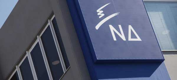 4 γαλάζιοι υποψήφιοι από το  Ν. Κοζάνης στο μητρώο στελεχών της Ν.Δ – Μπροστά σε περιφέρειες και δήμους