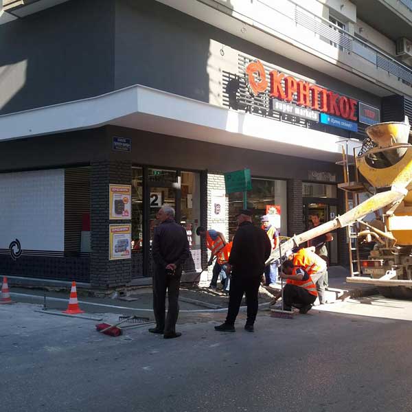 Κατασκευάζονται ράμπες ΑμΕΑ από την Παύλου Χαρίση ως την Βιβλιοθήκη Κοζάνης