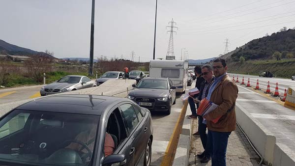 Δράση του “Σπάρτακου” στα διόδια Πολυμύλου: “Όχι στο ξεπούλημα της ΔΕΗ”