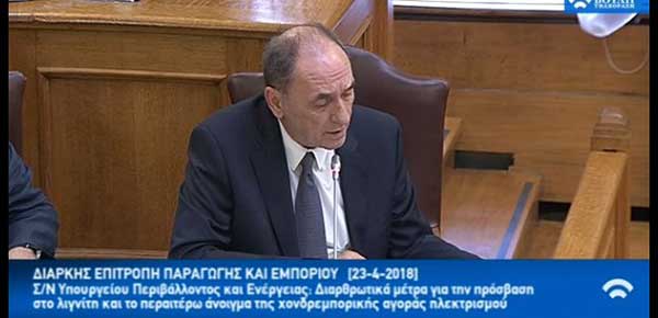 Αλλαγές για εργασιακά, τηλεθέρμανση, λιγνιτικό τέλος προανήγγειλε στο νομοσχέδιο ο Σταθάκης