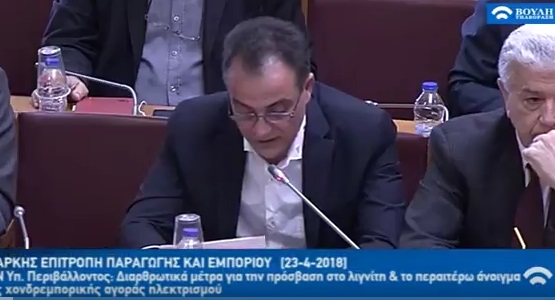 Οι απαντήσεις του Θεόδωρου Καρυπίδη στις ερωτήσεις των Βουλευτών της Διαρκούς Επιτροπής