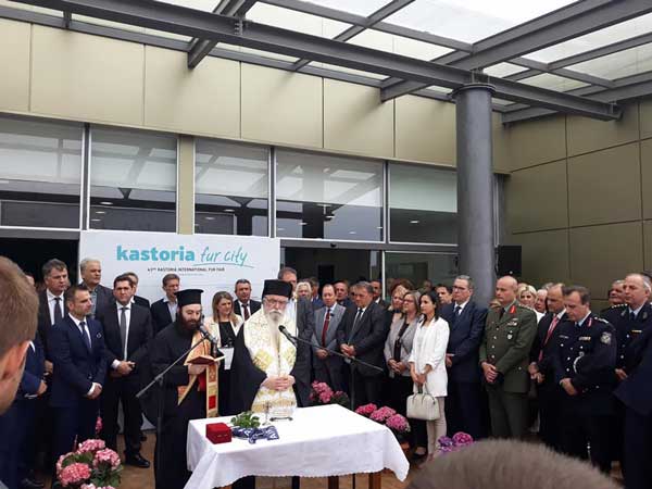 Εγκαίνια 43ης έκθεσης γούνας Καστοριάς από τον Υφυπουργό Ανάπτυξης Στέργιο Πιτσιόρλα