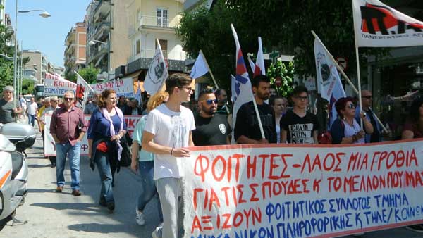 Μαζική απεργιακή συγκέντρωση από το ΠΑΜΕ στην Κοζάνη