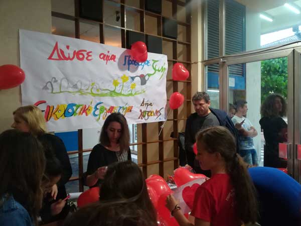 “Ο εθελοντισμός είναι στάση ζωής” – Το σημαντικό μήνυμα της εκδήλωσης του νοσοκομείου Κοζάνης για την εθελοντική αιμοδοσία