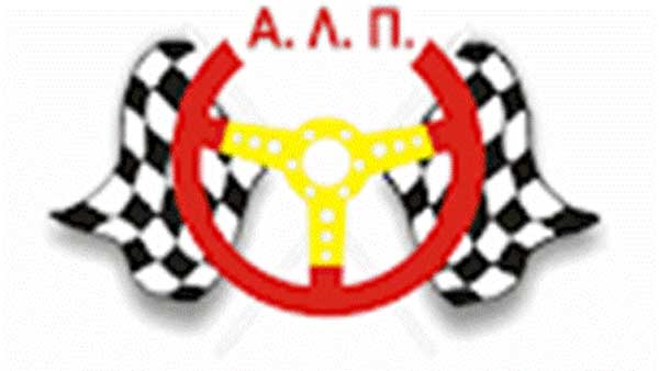 3η Ανάβαση Βλάστης – Με 28 συμμετοχές