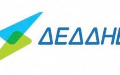 Διακοπή ηλεκτρικού ρεύματος στην Τοπική Κοινότητα Νεράιδας την Τρίτη 27/10