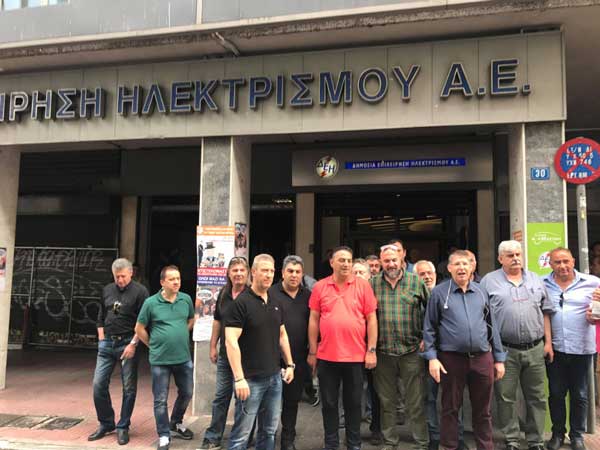 Αναβλήθηκε το ΔΣ της ΔΕΗ για την απόσχιση των λιγνιτικών
