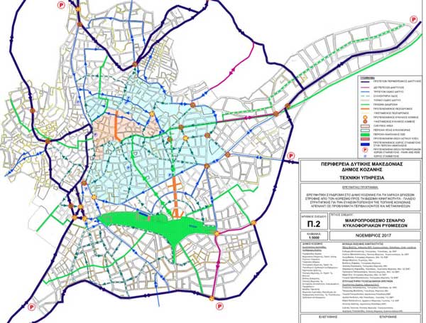 702 πολίτες ζητούν να μην καταργηθούν 1050 θέσεις στάθμευσης , να μην πεζοδρομηθεί η μονοδρομηθεί η Π. Μελα