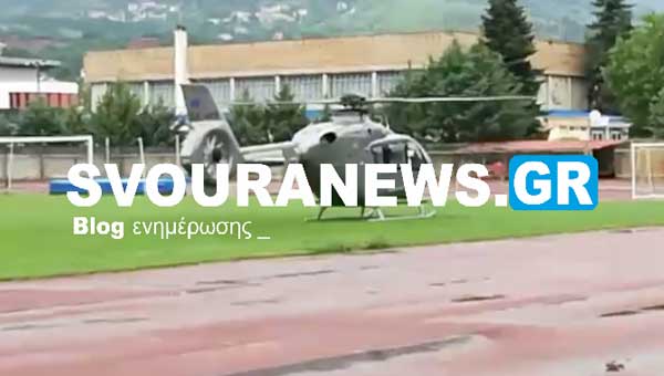 ΚΑΣΤΟΡΙΑ – Με ελικόπτερο στην Καστοριά ο εφοπλιστής Παναγιώτης Τσάκος – Τι ήρθε να κάνει – Ποιος τον περίμενε (Βίντεο)