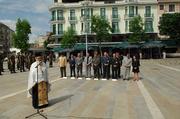 Η Κοζάνη τίμησε την ημέρα λήξης του Β΄ Παγκοσμίου Πολέμου