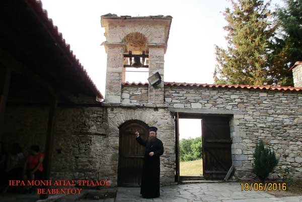 Πανηγυρίζουν τα δύο ιστορικά Μοναστήρια: Αγίας Τριάδος Ιλαρίωνος (Λαριούς) και Αγίας Τριάδος Βελβεντού, της Ιεράς Μητροπόλεως Σερβίων και Κοζάνης