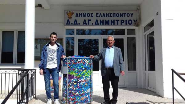 Και η ελάχιστη προσφορά κάνει την διαφορά! – 9η Παράδοση Πλαστικών Καπακιών από την Τ.Κ Αγίου Δημητρίου στον Σύλλογο Ατόμων με Αναπηρία Κοζάνης