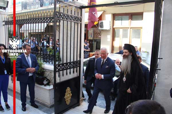 Οι δύο Καστοριανοί που συνάντησαν τον Πρίγκιπα Κάρολο (φωτο)