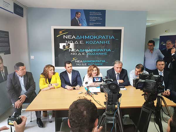 ΝΟ.Δ.Ε. Κοζάνης: Στο ενεργειακό κέντρο Δυτικής Μακεδονίας, αφήνουμε πίσω τους ψέυτες και τους δημαγωγούς της κυβάτβησης ΣΥΡΙΖΑ – ΑΝΕΛ!