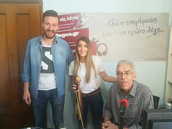 “Οι νέοι θα κρατήσουν άσβεστη τη φλόγα της ποντιακής παράδοσης”