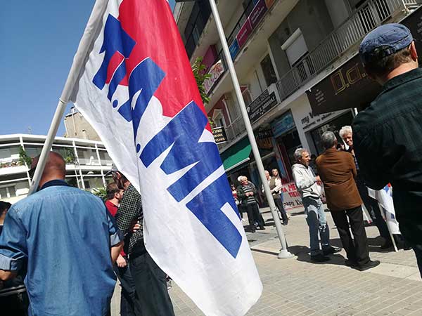 ΠΑΜΕ: Τώρα Να Δυναμώσει ο Αγώνας Ενάντια στην Εμπλοκή της Χώρας μας στο Ιμπεριαλιστικό Έγκλημα