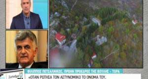 Πετσάλνικος: Αυτή είναι η αλήθεια – Γιατί βρέθηκα στο αστυνομικό τμήμα Γρεβενών (βίντεο)