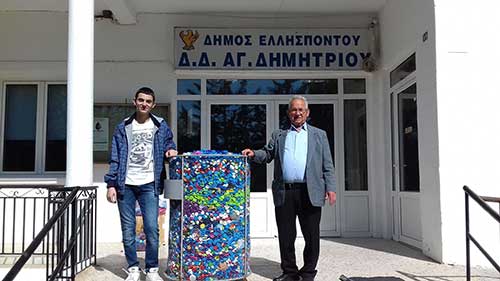 9η Παράδοση Πλαστικών Καπακιών από την Τ.Κ Αγίου Δημητρίου στον Σύλλογο Ατόμων με Αναπηρία Κοζάνης