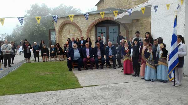 Εκδηλώσεις μνήμης για τα θύματα της γενοκτονίας των Ποντίων στην Ιερά Μονή Αγίου Ιωάννη Βαζελώνος