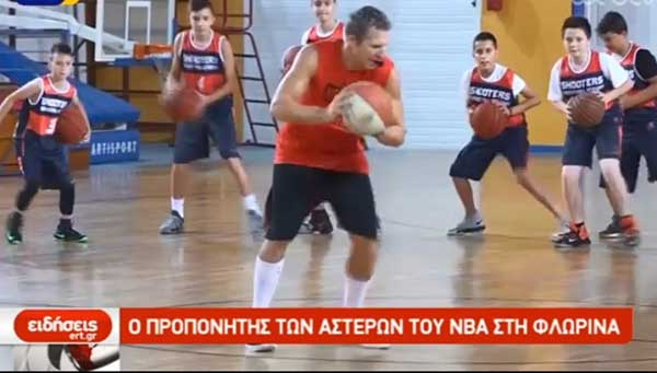 Ο Ganon Baker του ΝΒΑ επισκέφτηκε τη Φλώρινα και τις Πρέσπες
