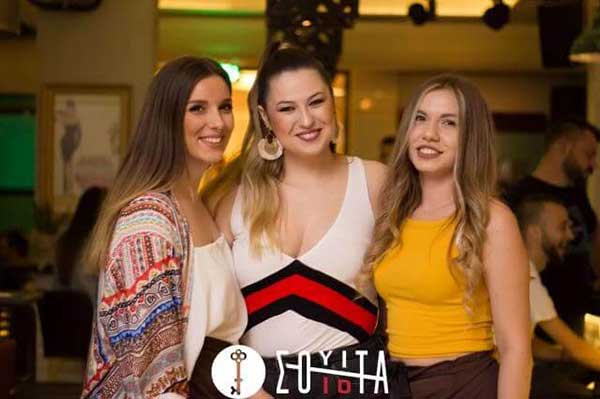 ΣΟΥΙΤΑ «Gourmet Coffee & Speciality Drinks»: Σήμερα η «ΣΟΥΙΤΑ» σας στέλνει ΚΕΡΚΥΡΑ… Άκρως καλοκαιρινό και με πολλά δώρα το πάρτι που διοργανώνεται κάθε Πέμπτη στην πόλη μας