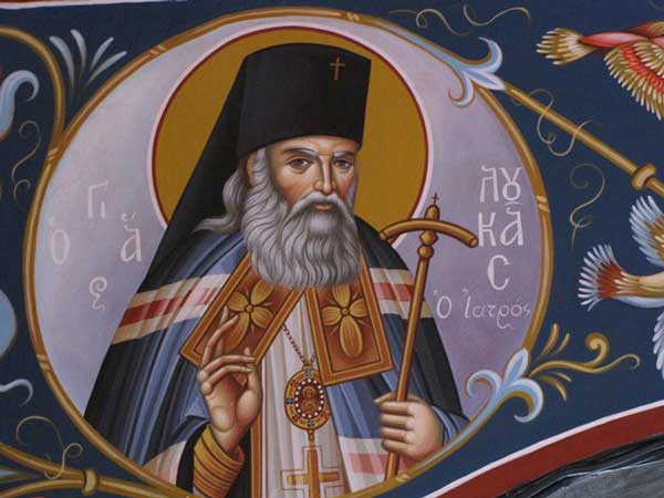 Εορτή Αγίου Λουκά του Ιατρού