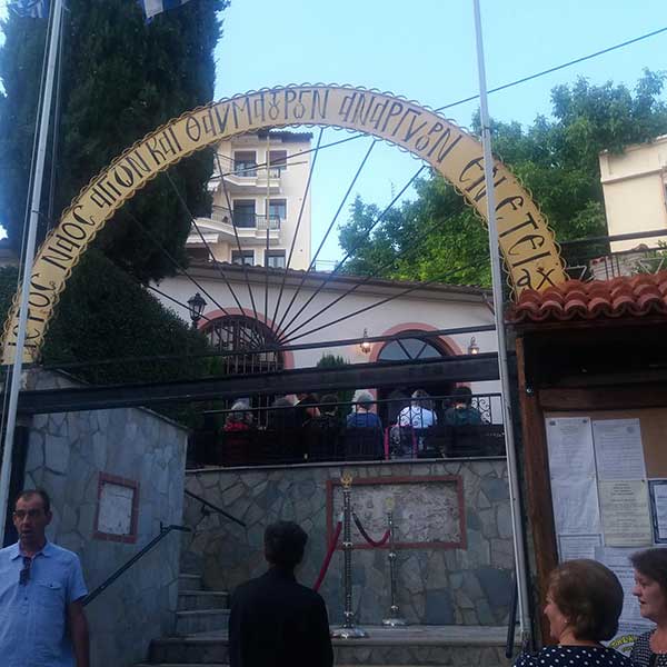 Εορτή της Παναγίας της Γοργοϋπηκόου, πανηγυρίζει ο Ιερός Προσκυνηματικός Ναός των Αγίων Αναργύρων της Κοζάνης