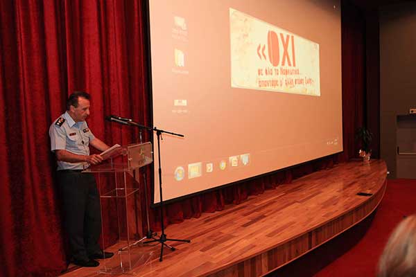 Ενημερωτική εκδήλωση με θέμα «Ναρκωτικά, Ζωή ολόκληρη ΟΧΙ με δόσεις»