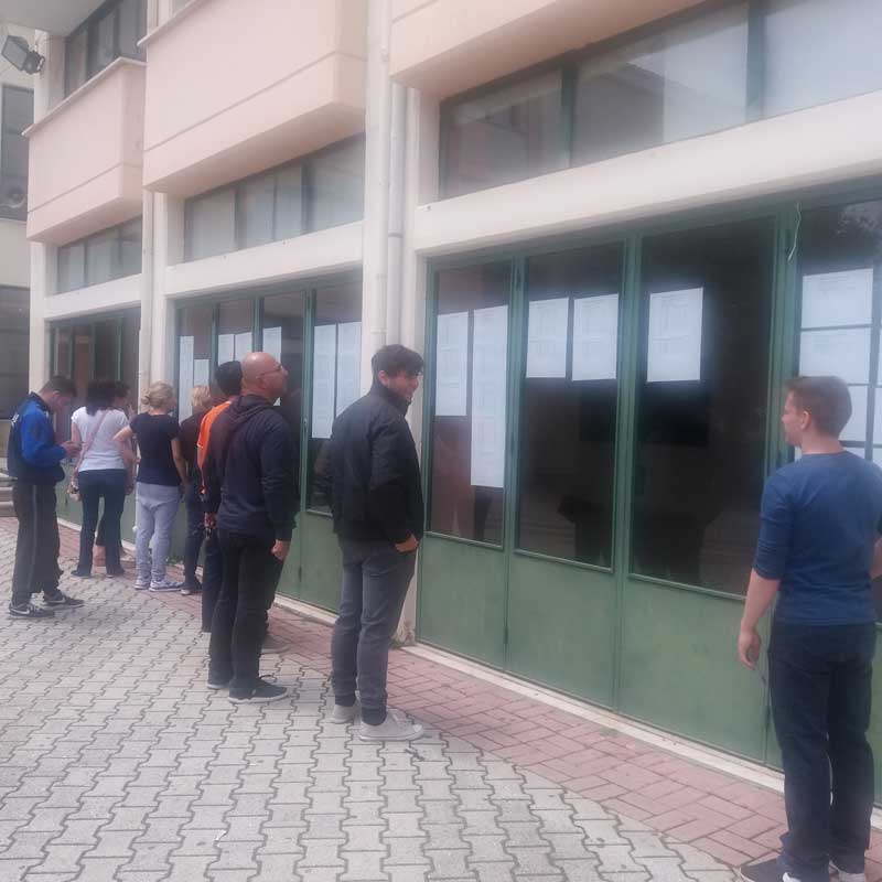 Αναρτήθηκαν οι βαθμολογίες των πανελλαδικών στα σχολεία της Π.Ε.Κοζάνης-Δείτε τους άριστους