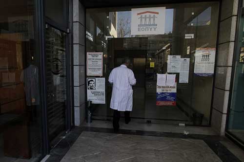 «Μαχαίρι» σε επίδομα τοκετού και παροχές ασφαλισμένων του ΕΟΠΥΥ – Στην μέγγενη οι διαβητικοί