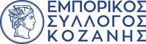 Πλημμύρισαν οι δρόμοι στη Λευκή Νύχτα της Κοζάνης-Ευχαριστήρια επιστολή