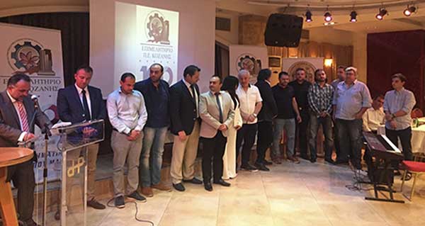 Πανηγυρική η χθεσινή εκδήλωση για τα 100 χρόνια του ΕΒΕ Κοζάνης, στα πλαίσια της Egnatia Expo – Σήμερα Κυριακή το 2ο Fashion Celebration