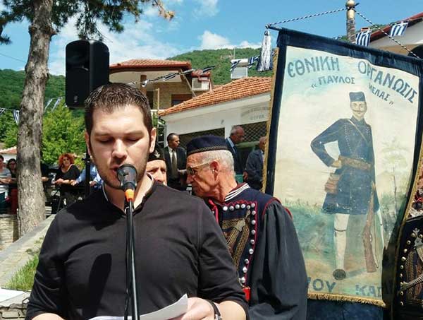 Φόρο τιμής απέδωσαν 111 χρόνια στον Μακεδονικό “Καπετάν Φούφα” και στους συμπολεμιστές του φορείς και πολίτες της Εορδαίας