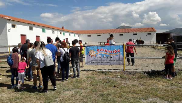 Μια “Ηλιαχτίδα” παιδικής χαράς στον Ιππικό Όμιλο Κοζάνης