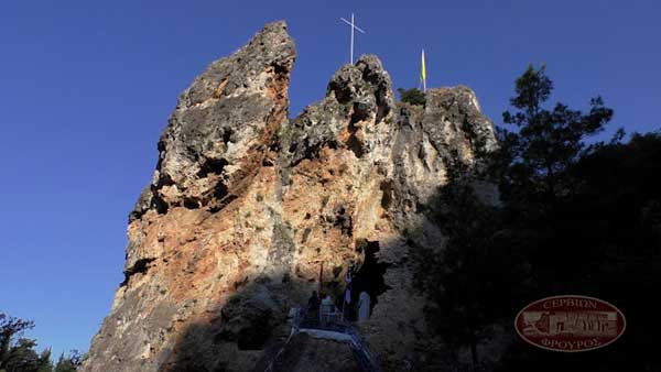 Ιερά Μητρόπολη Σερβίων και Κοζάνης: Θεία Λειτουργία στη σπηλαιοεκκλησία του Άη Γιώργη του Κρεμαστού στα Σέρβια