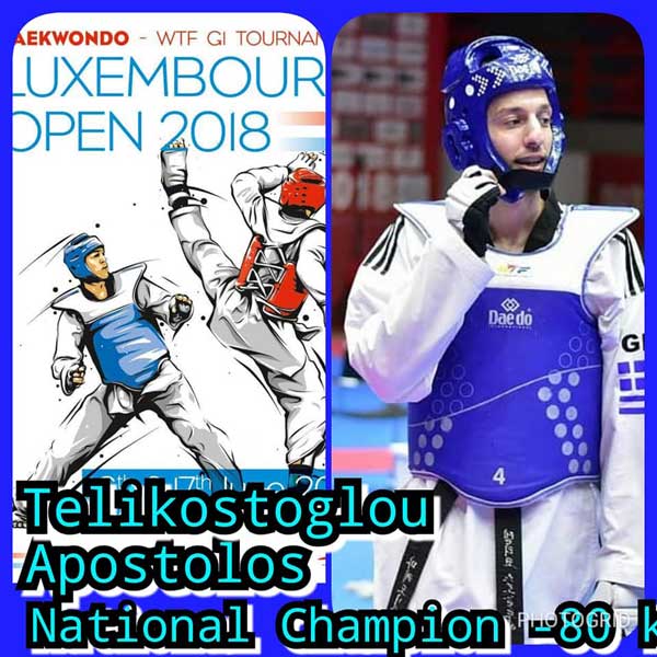Χρυσό στο Luxembourg Open 2018 στην ολυμπιακή κατηγορία των 80 kg ο Τεληκώστογλου Απόστολος