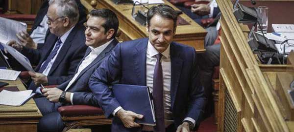 Με 153  ψήφους απορρίφθηκε η πρόταση μομφής της ΝΔ για το Σκοπιανό