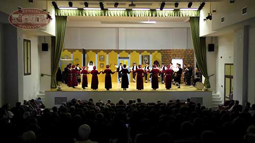 “Ας αρχίσουν οι χοροί”-Εκδήλωση του ΜΟΣ “Τα Κάστρα” στο Πολιτιστικό Κέντρο Σερβίων