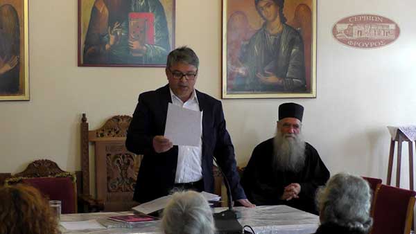 Ομιλία του Δημήτριου Νατσιού στην Ιερά Μονή Αγίου Νεκταρίου Παλαιγράτσανου (βίντεο)