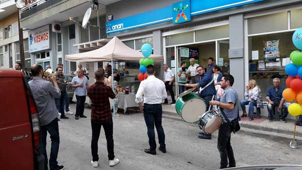 Με χάλκινα τα εγκαίνια του νέου καταστήματος ΟΠΑΠ της Κοζάνης
