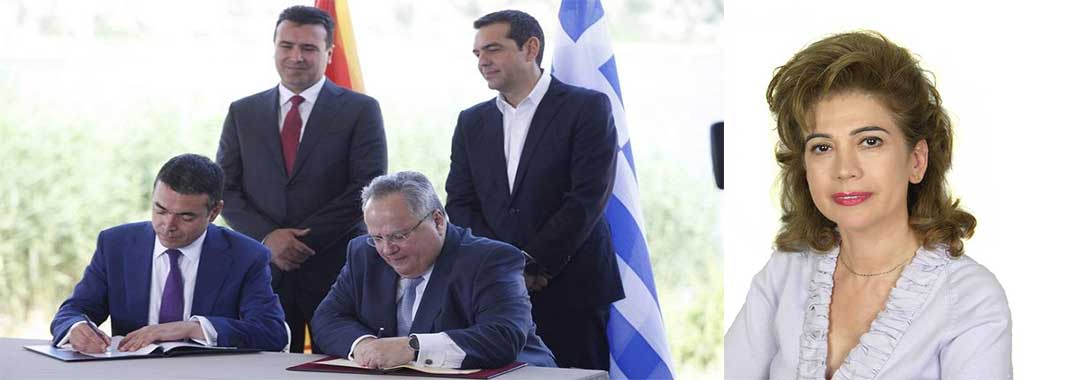 Όλγα Σαραντοπούλου, γ.γ. Συνδέσμου Απόδημου Ελληνισμού: «Δεν θα μείνουμε με σταυρωμένα τα χέρια – 200 βουλευτές για να περάσει στη Βουλή»- «Η κυβέρνηση έκανε πραγματικότητα το όραμα του Τίτο και του Στάλιν για έξοδο στο Αιγαίο»