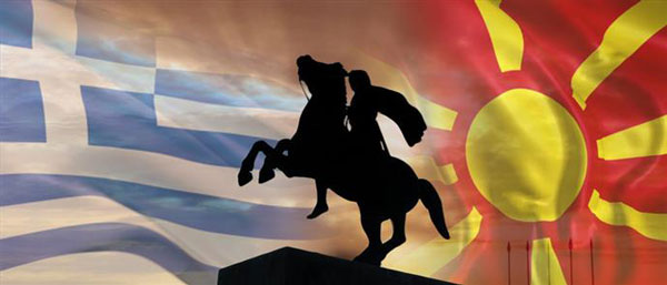 Φωτιά στα Βαλκάνια